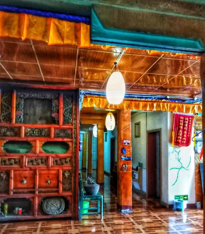 Zishuo Zihua Guest House Daocheng Zewnętrze zdjęcie