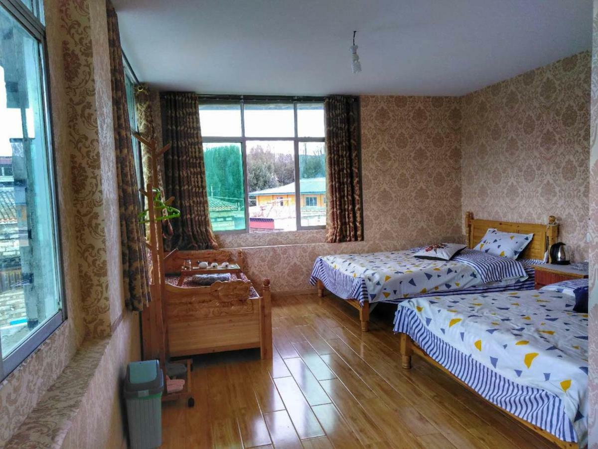 Zishuo Zihua Guest House Daocheng Zewnętrze zdjęcie